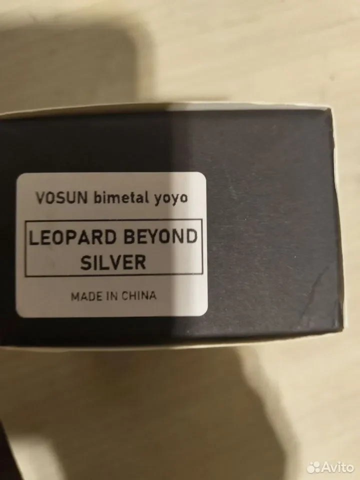 Vosun leopard byond - миниатюра 4
