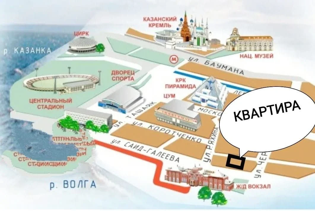 Жд вокзал 200м , Кремль 600 метров - миниатюра 12