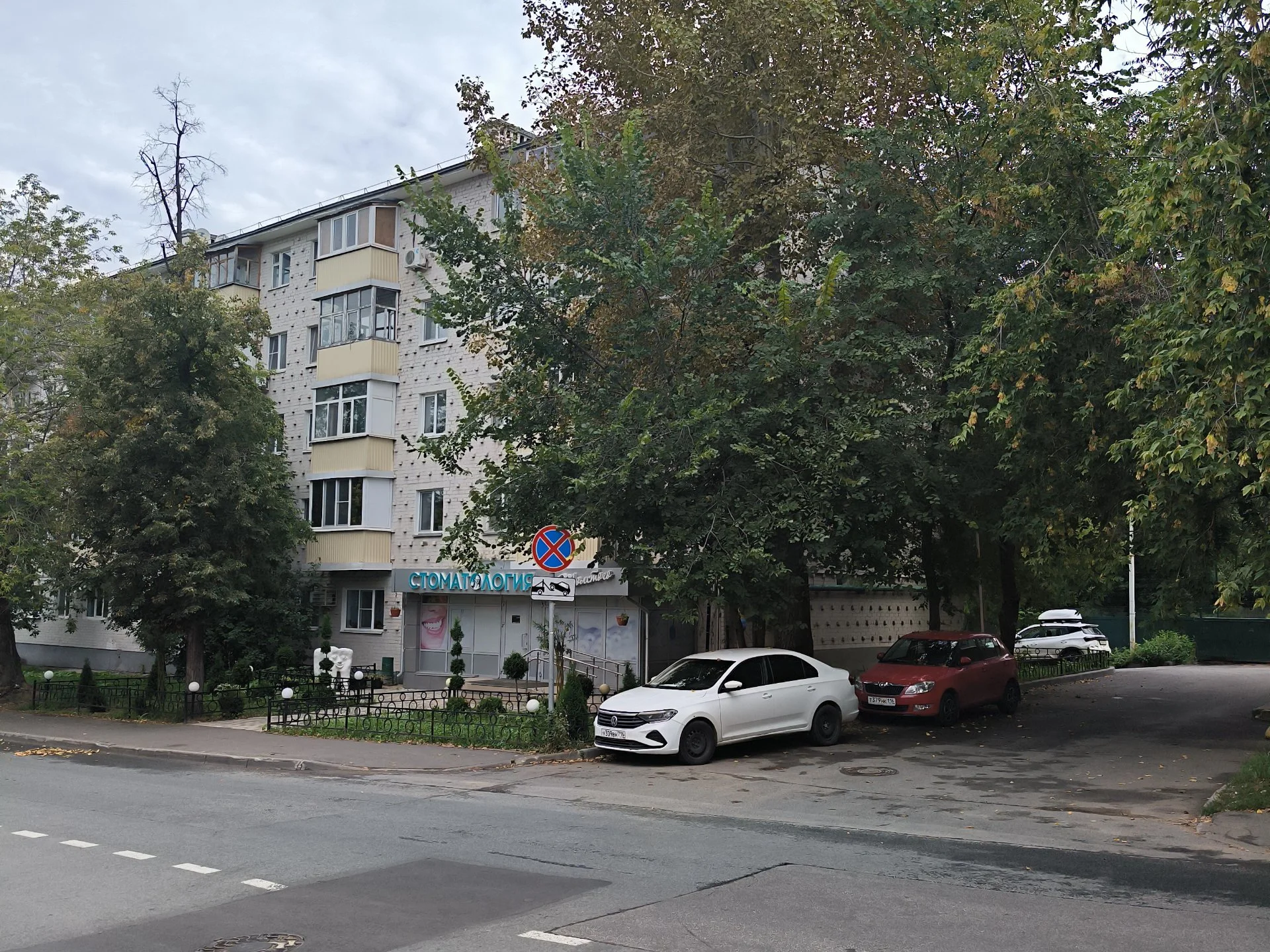 Кремлёвская Набережная 200 м пешком - миниатюра 21