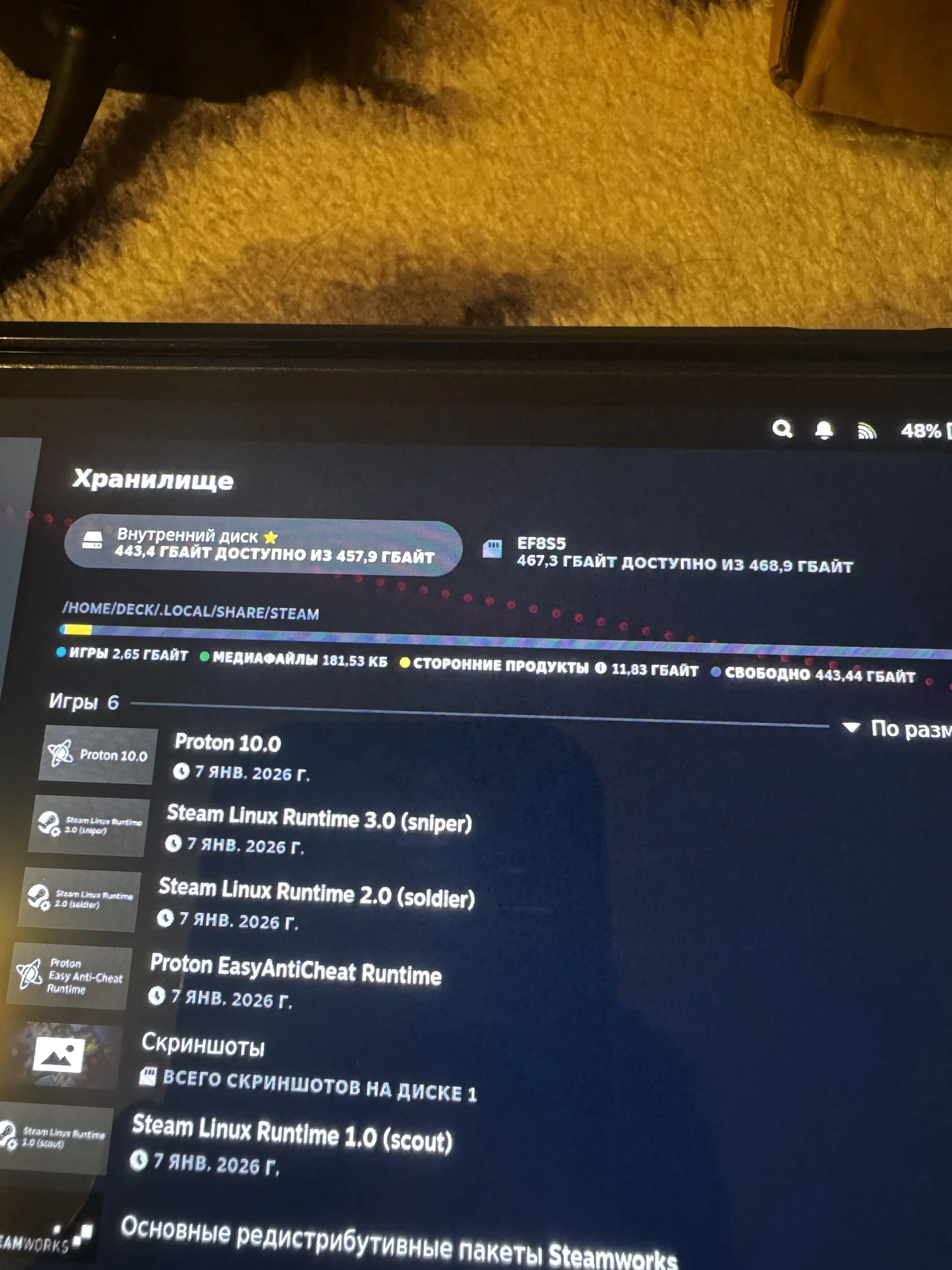 Steam deck OLED 512gb + 512gb ssd Samsung - миниатюра 7