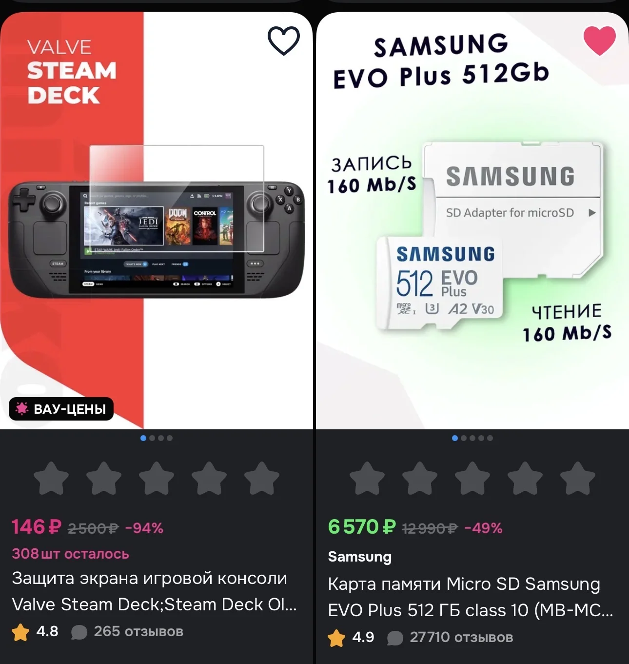 Steam deck OLED 512gb + 512gb ssd Samsung - миниатюра 9