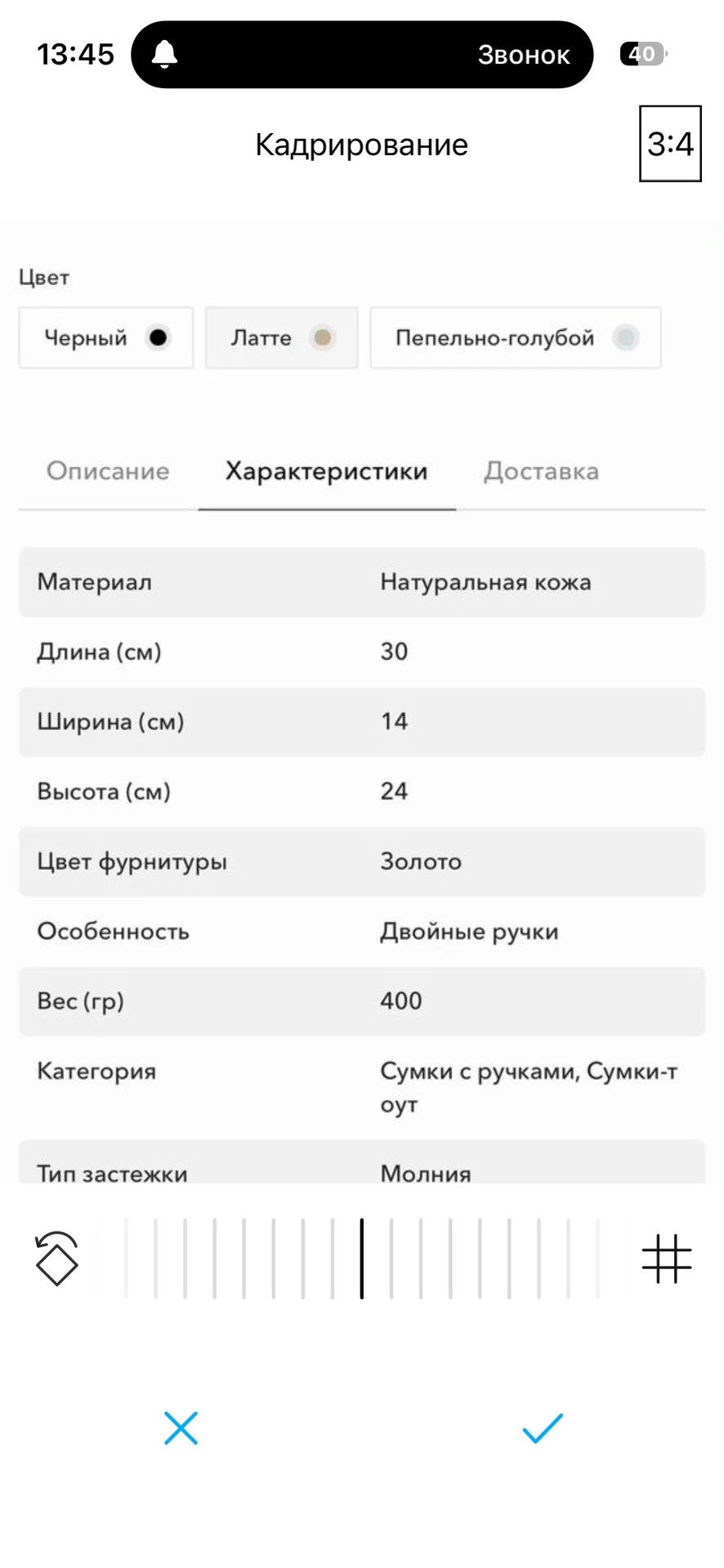Сумка российского бренда milbag - миниатюра 4