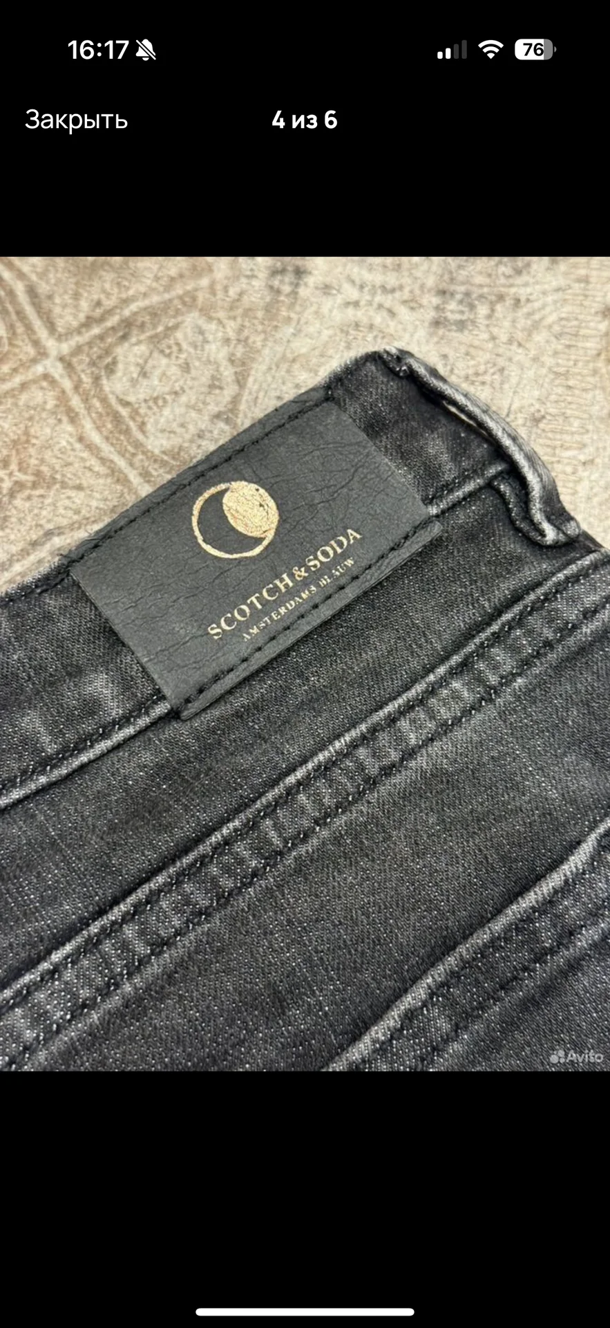 Джинсовая юбка scotch & soda - миниатюра 3