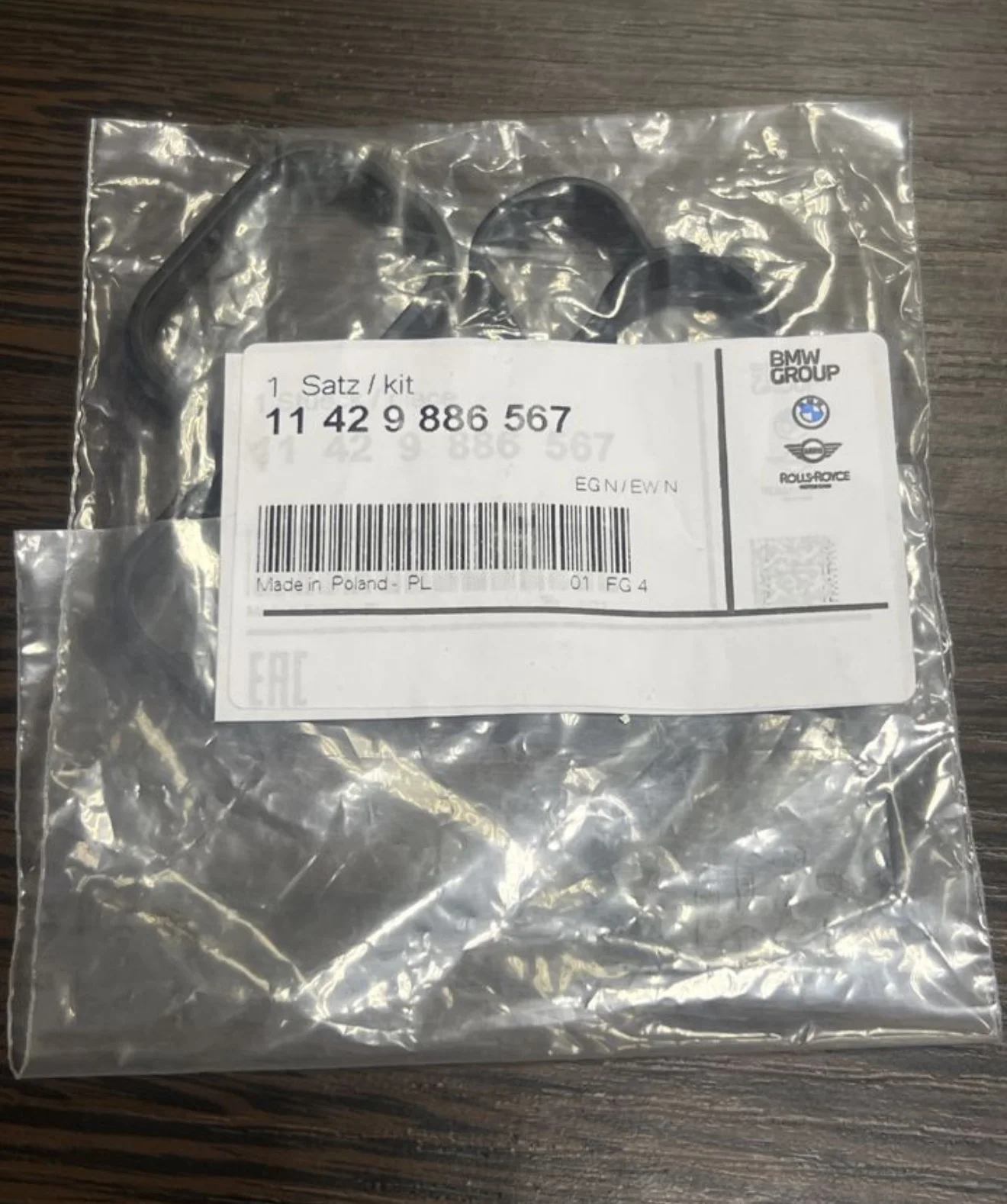 Комплект уплотнительных прокладок 11429886567 BMW - изображение 1