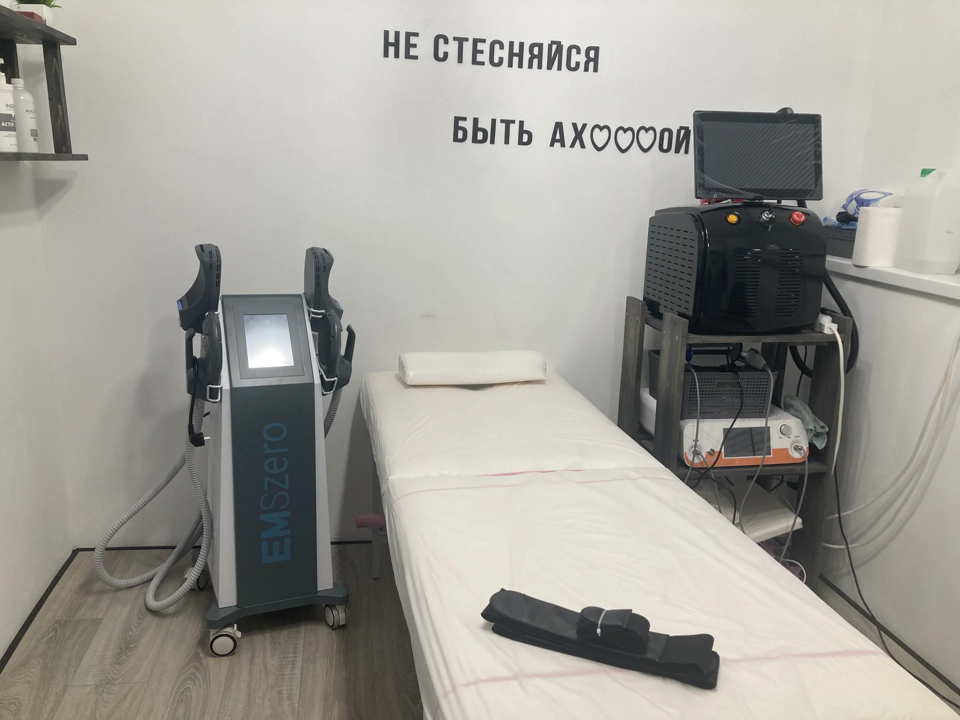 Аппарат Емс - изображение 1