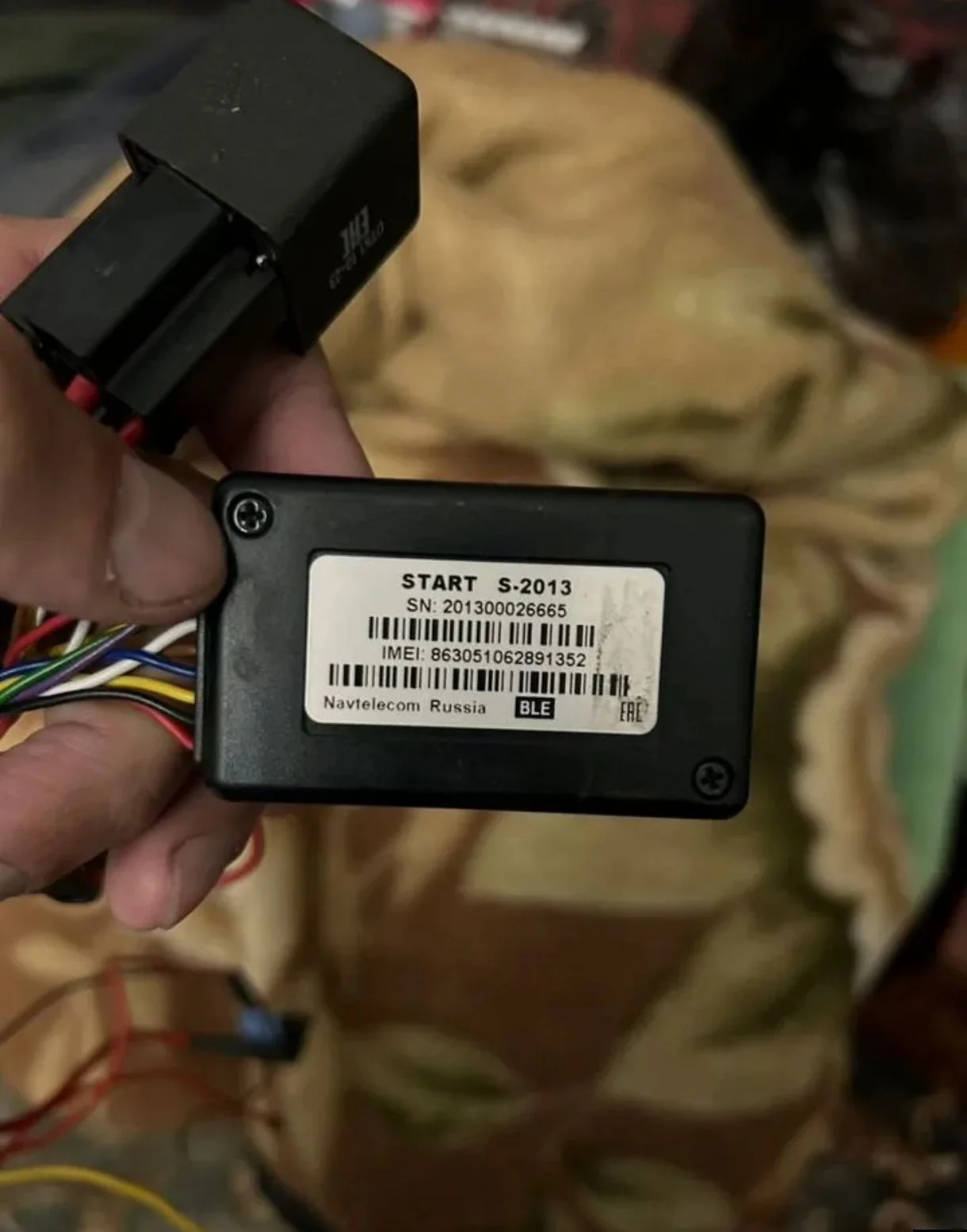 ГЛОНАСС GPS трекер - изображение 1