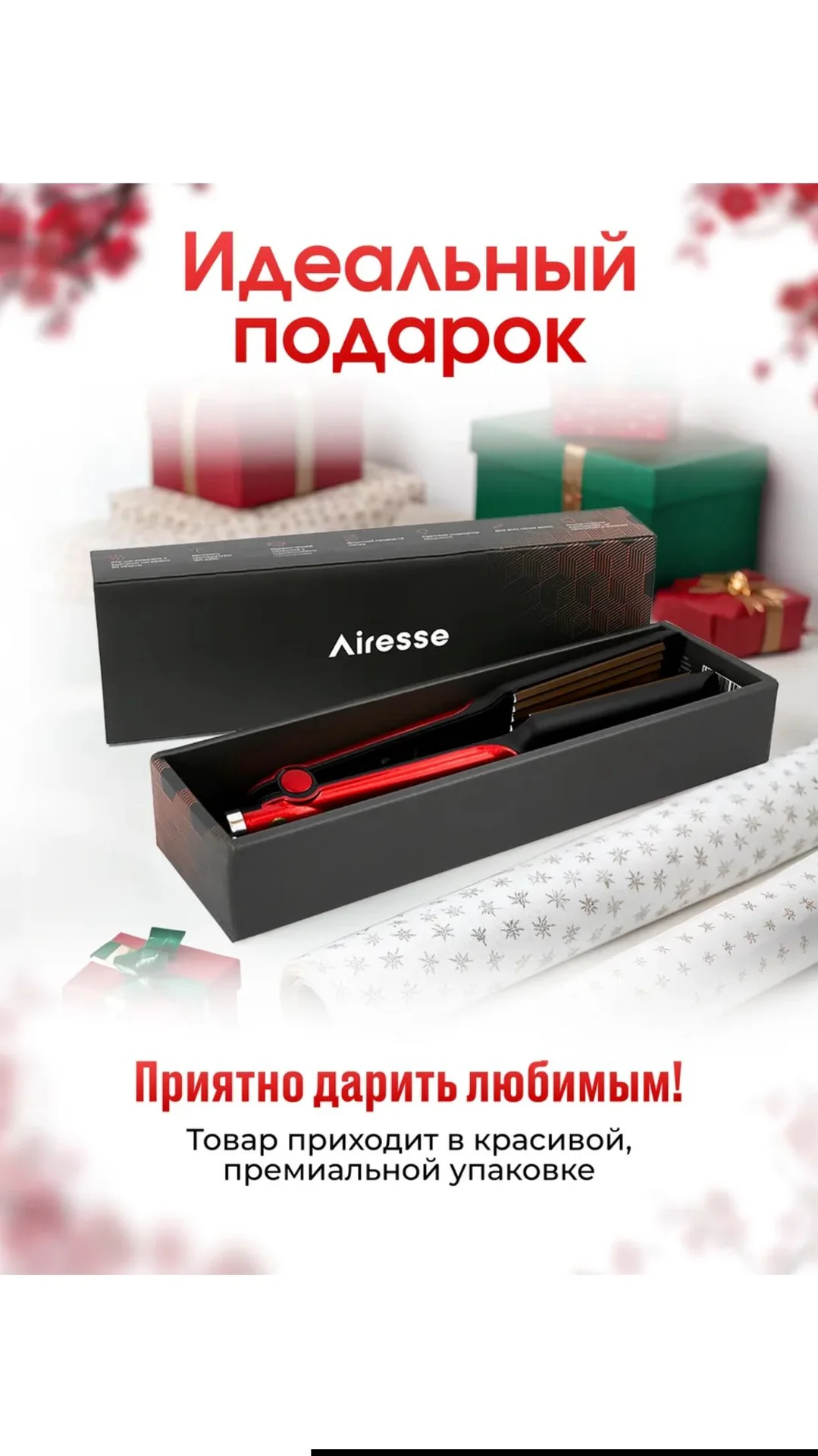 Плойка гофре для волос - миниатюра 5