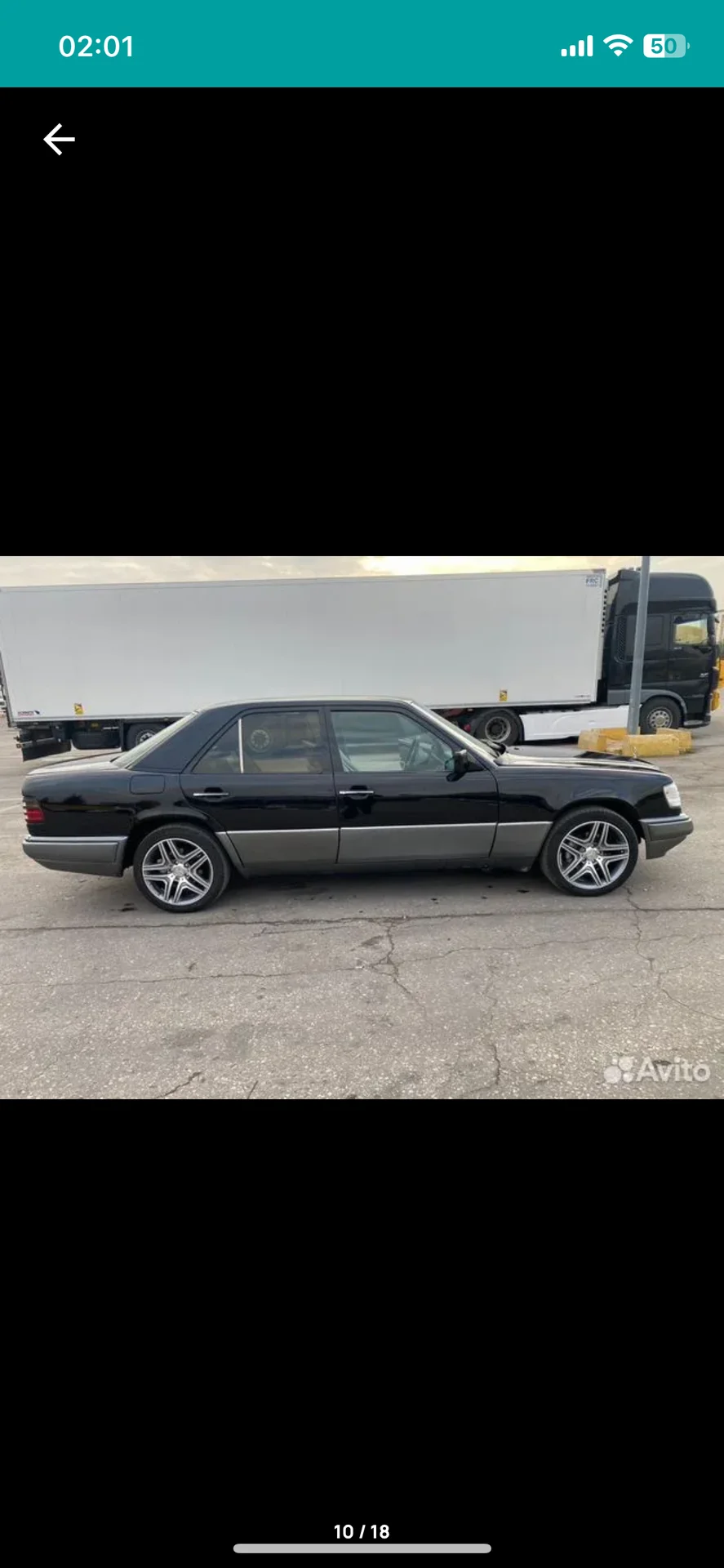 Mercedes-Benz E-класс 2.2 AT, 1994, 490 000 км - миниатюра 7