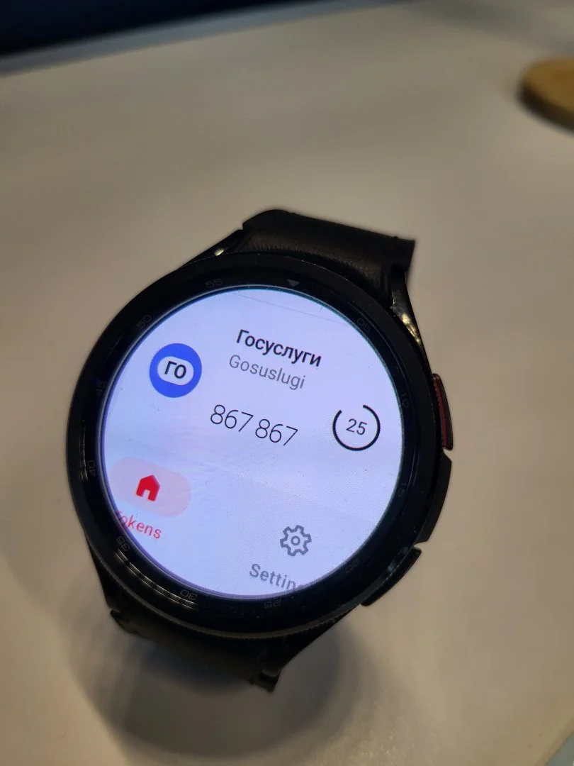 Прошивка смартфонов Samsung Galaxy,Watch, Tab - миниатюра 3