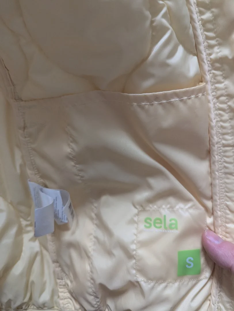 Куртка Sela S бежевая стеганая демисезон - миниатюра 5