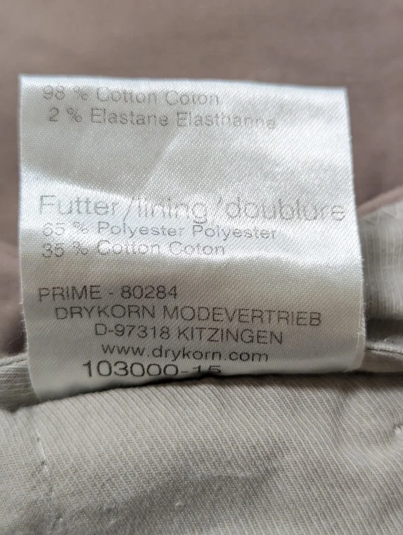 Брюки Drykorn оригинал, размер 30/34, хлопок, состояние отличное - миниатюра 10