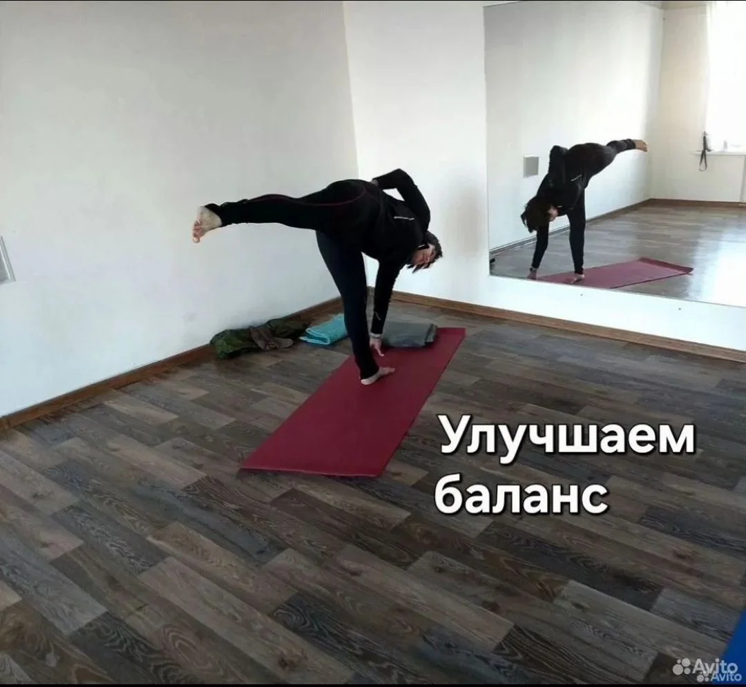 Тренер по йоге - миниатюра 4