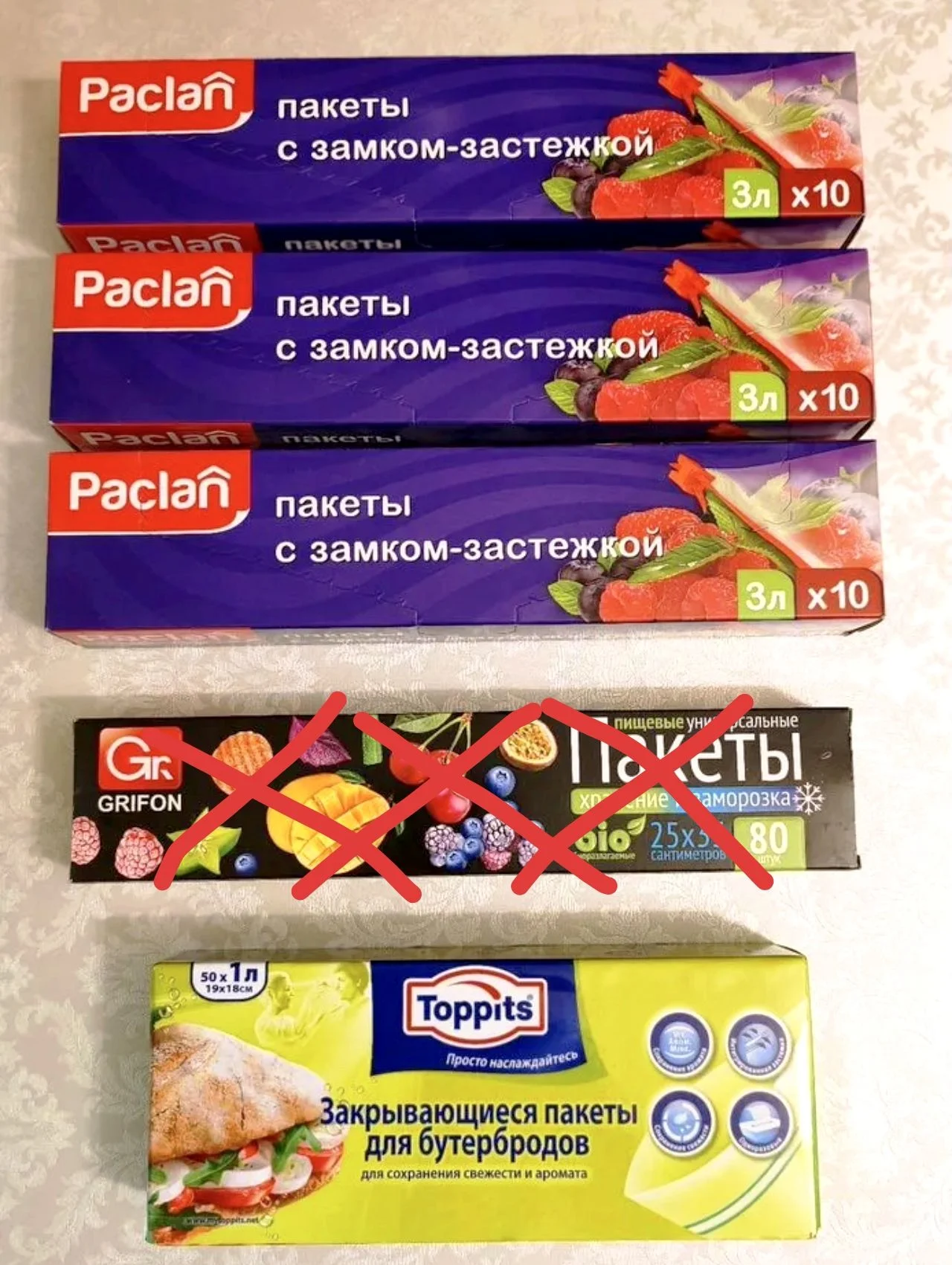 Пакеты для продуктов суперпрочные - изображение 1