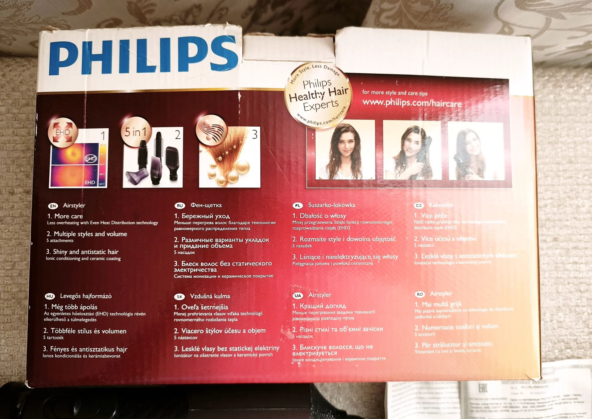 Philips Фен для волос с насадками - миниатюра 4