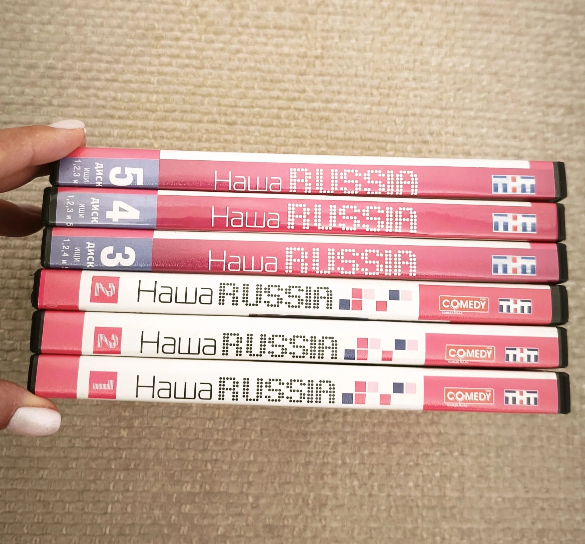 DVD Наша RUSSIA - миниатюра 2