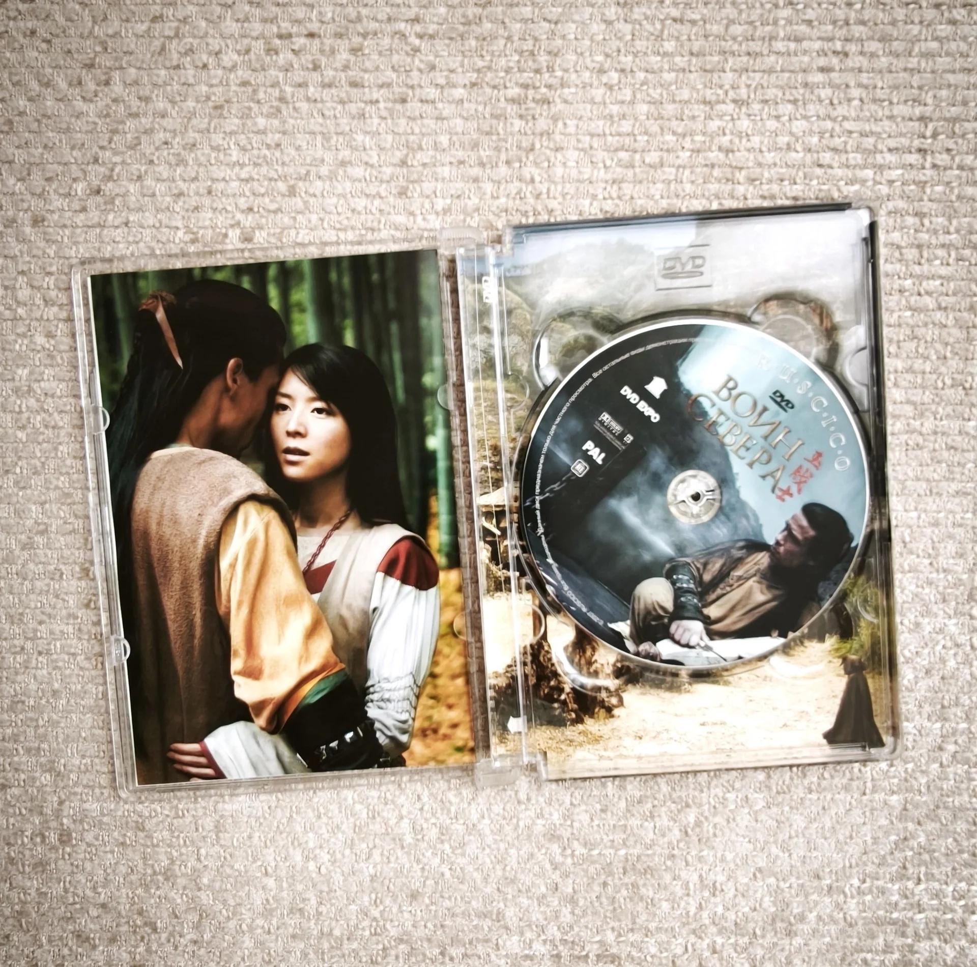 DVD фильмы - миниатюра 3