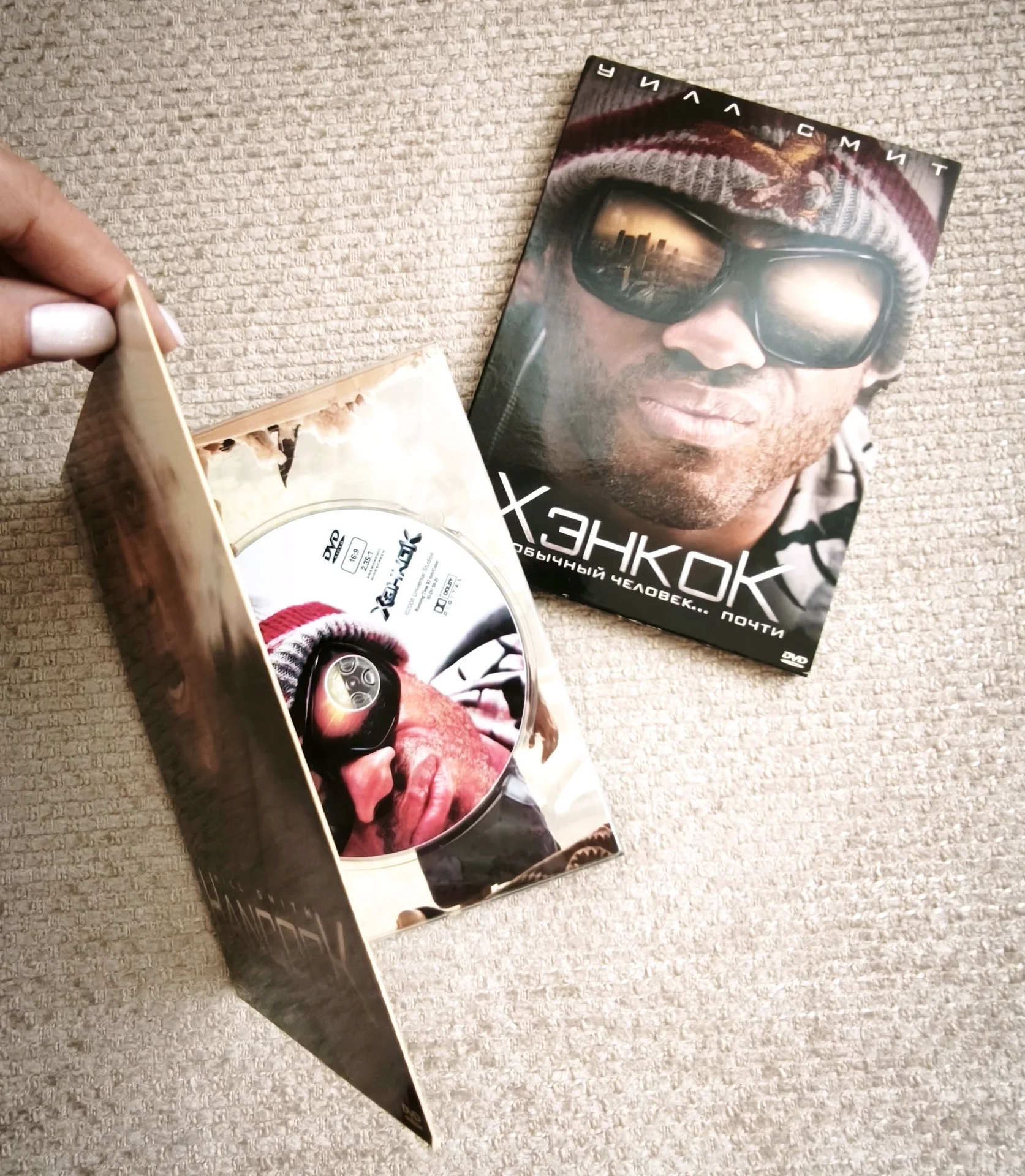 DVD фильмы - миниатюра 7