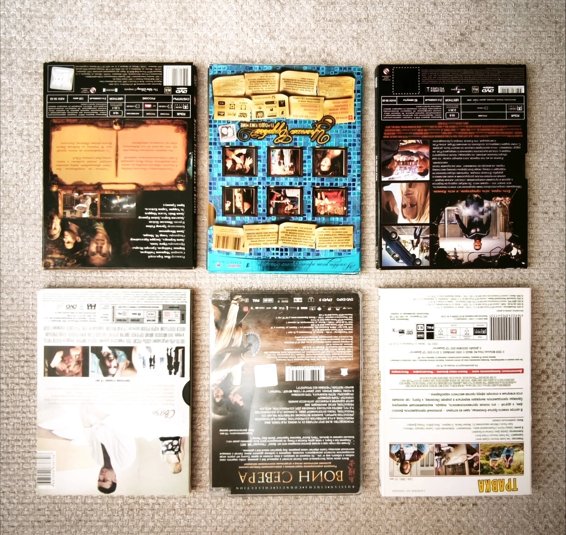 DVD фильмы - миниатюра 8