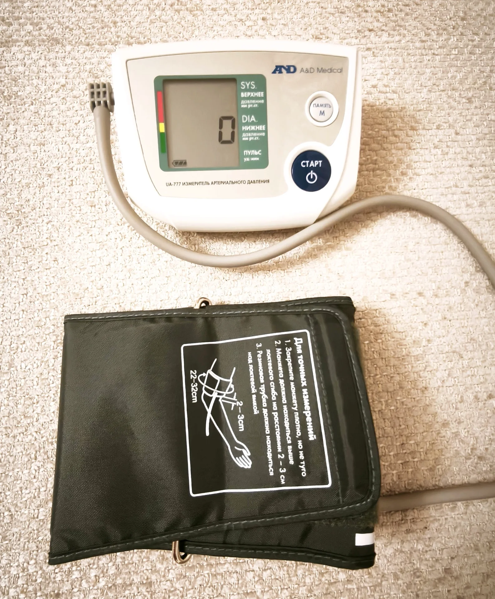 Тонометр автоматический UA-777 без адаптера питани - миниатюра 4