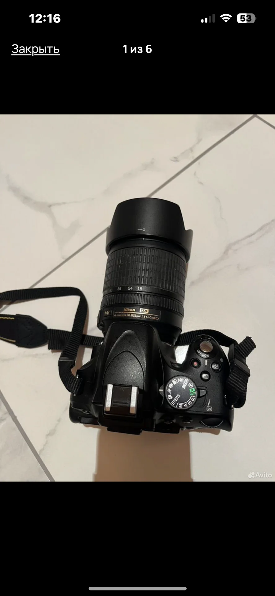 Цифровой Зеркальный Фотоаппарат Nikon D5100 - изображение 1