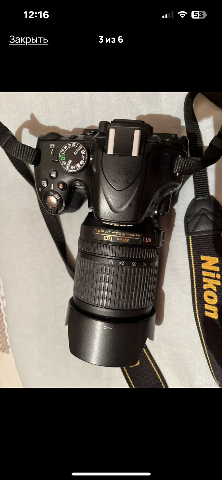 Цифровой Зеркальный Фотоаппарат Nikon D5100 - миниатюра 3