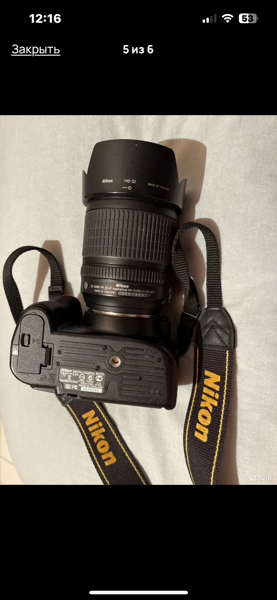 Цифровой Зеркальный Фотоаппарат Nikon D5100 - миниатюра 5