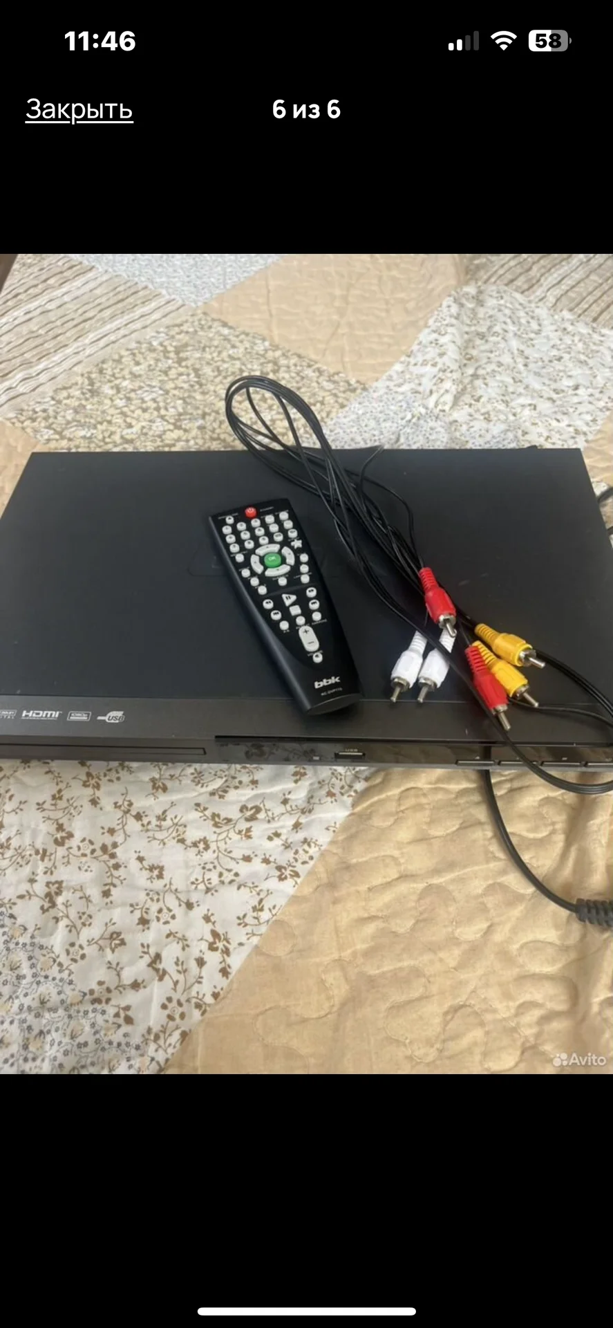 Dvd плеер bbk с караоке DVP036S - изображение 1
