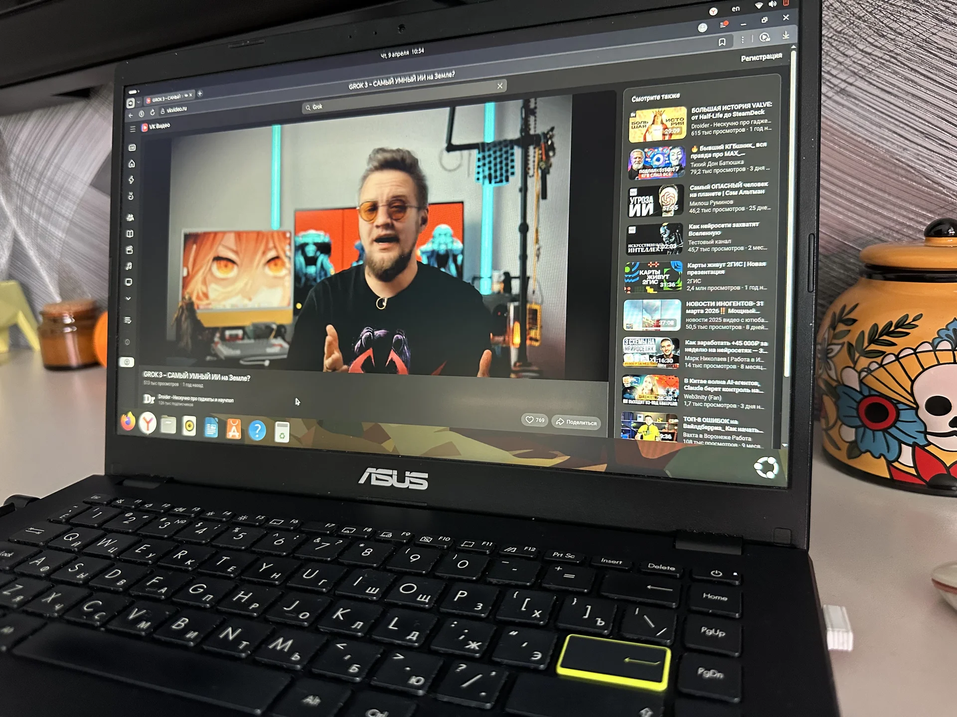 Ноутбук asus L410m - изображение 1