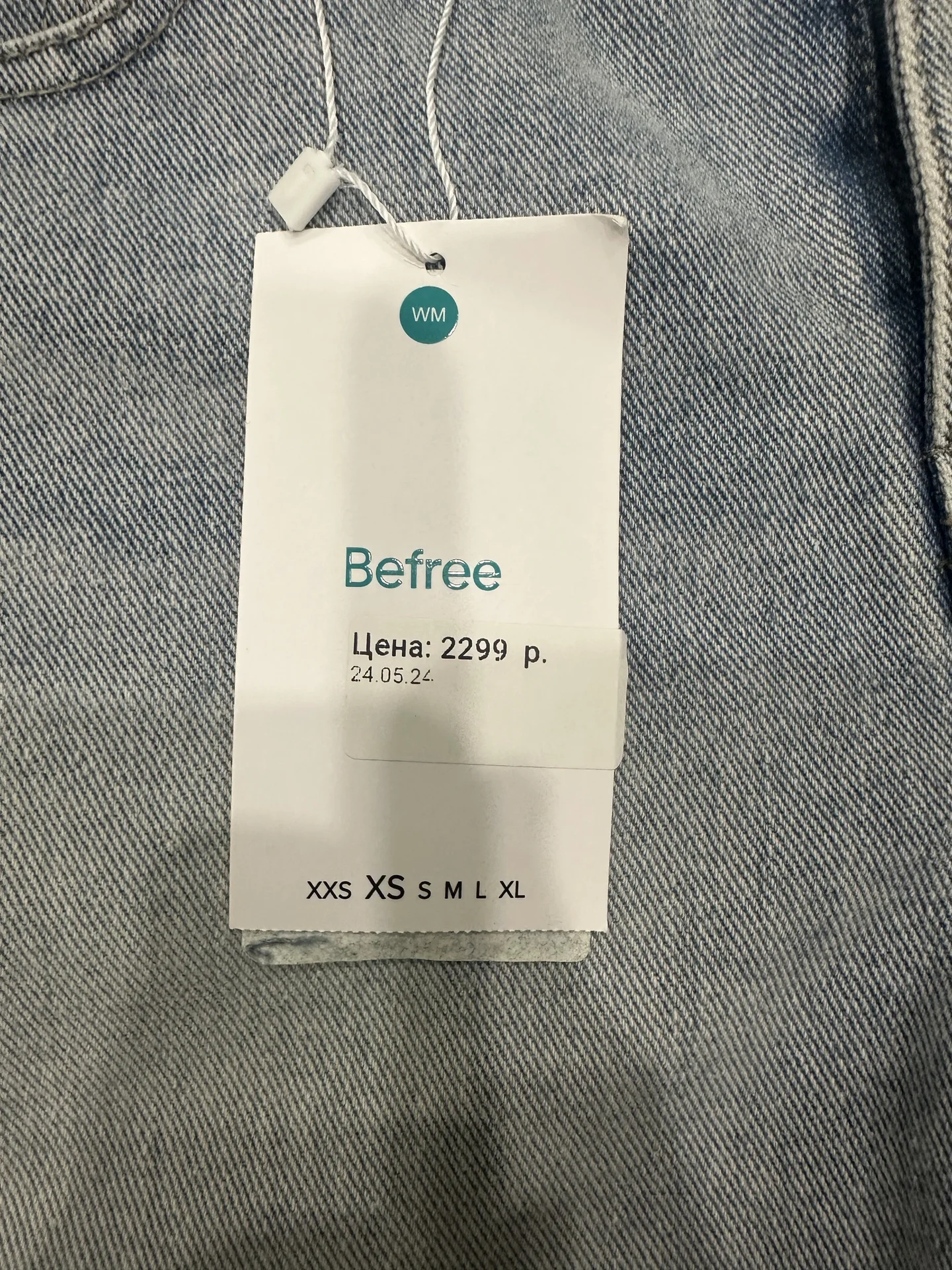 Шорты джинсовые Befree - миниатюра 3