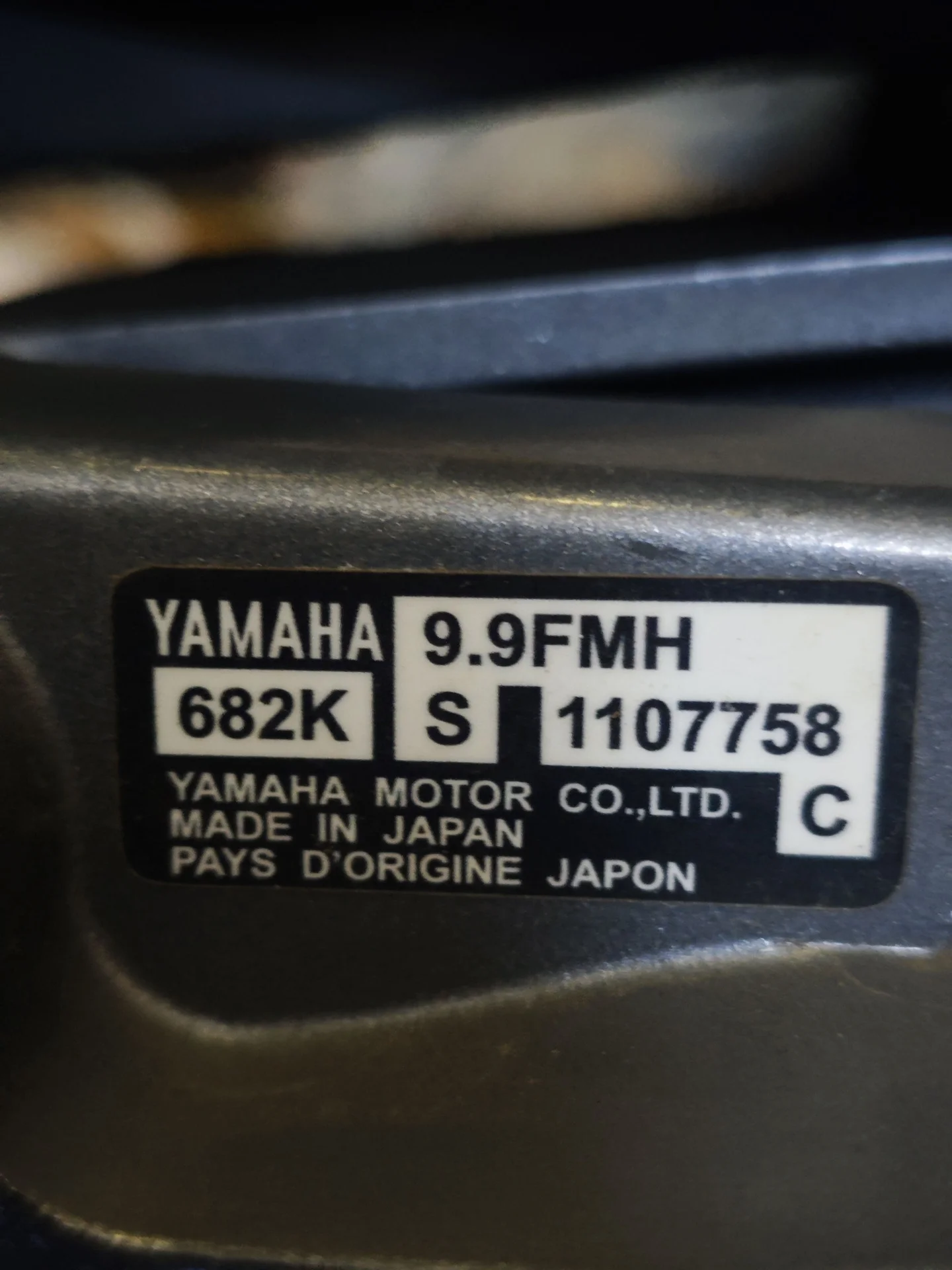 Лодка ПВХ Solar 380max+ ПЛМ Yamaha 9.9-15 - миниатюра 15
