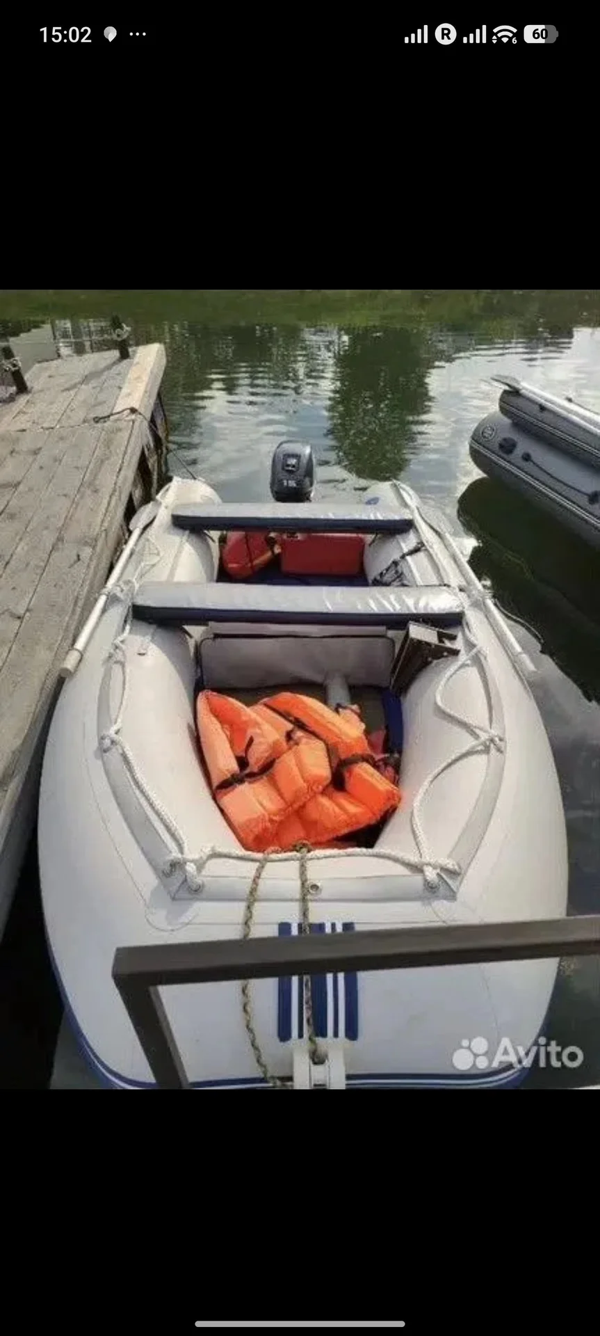 Лодка ПВХ Solar 380max+ ПЛМ Yamaha 9.9-15 - изображение 1