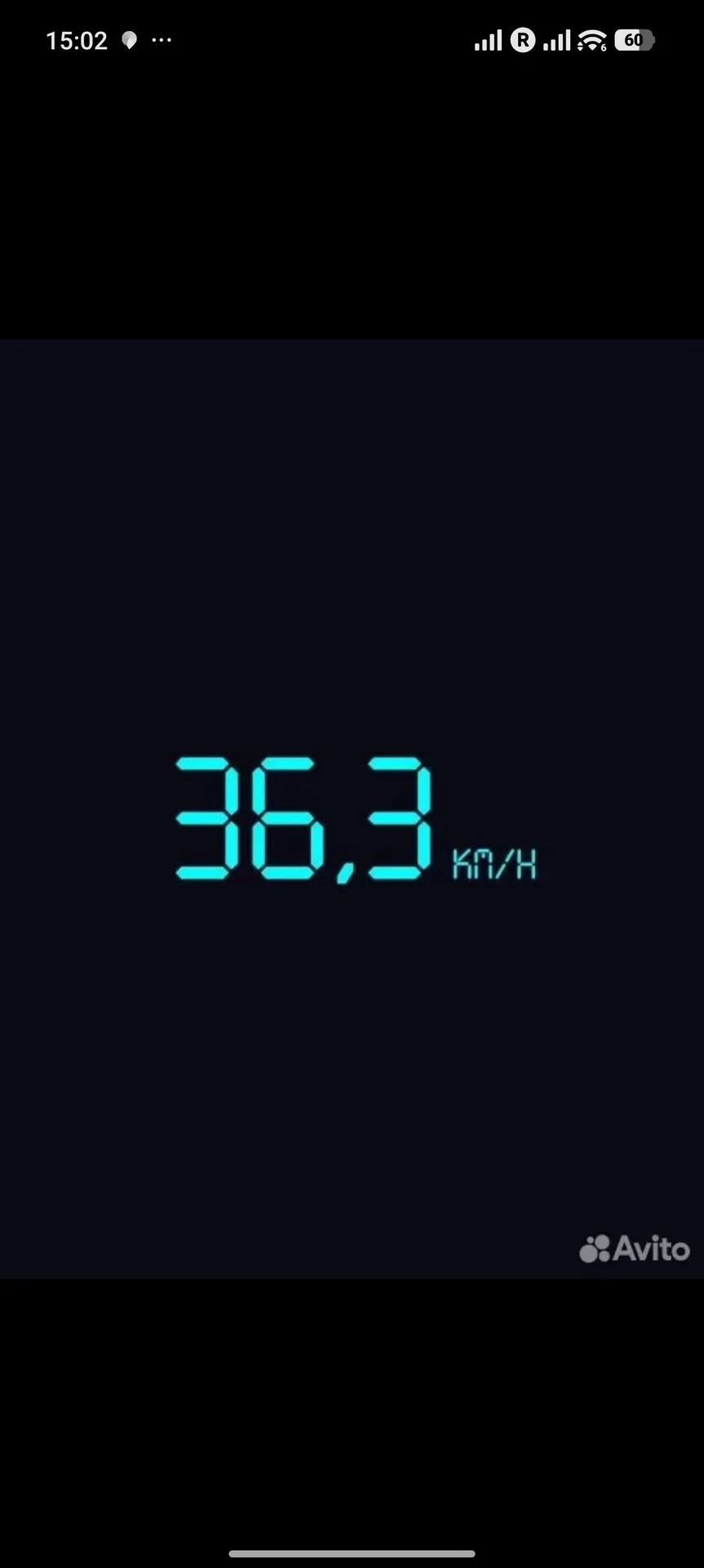 Лодка ПВХ Solar 380max+ ПЛМ Yamaha 9.9-15 - миниатюра 19