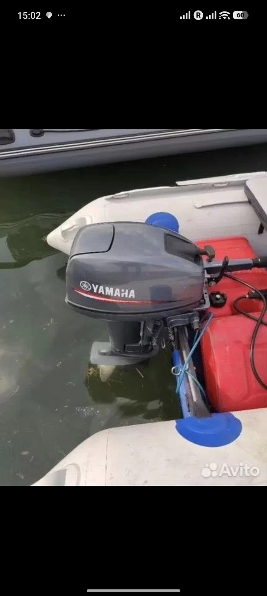 Лодка ПВХ Solar 380max+ ПЛМ Yamaha 9.9-15 - миниатюра 22