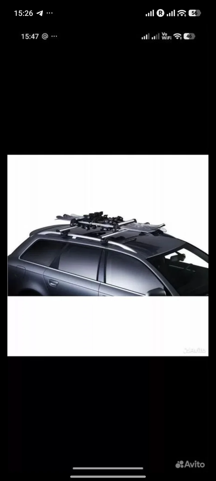 Лыжный багажник Thule на крышу - миниатюра 2