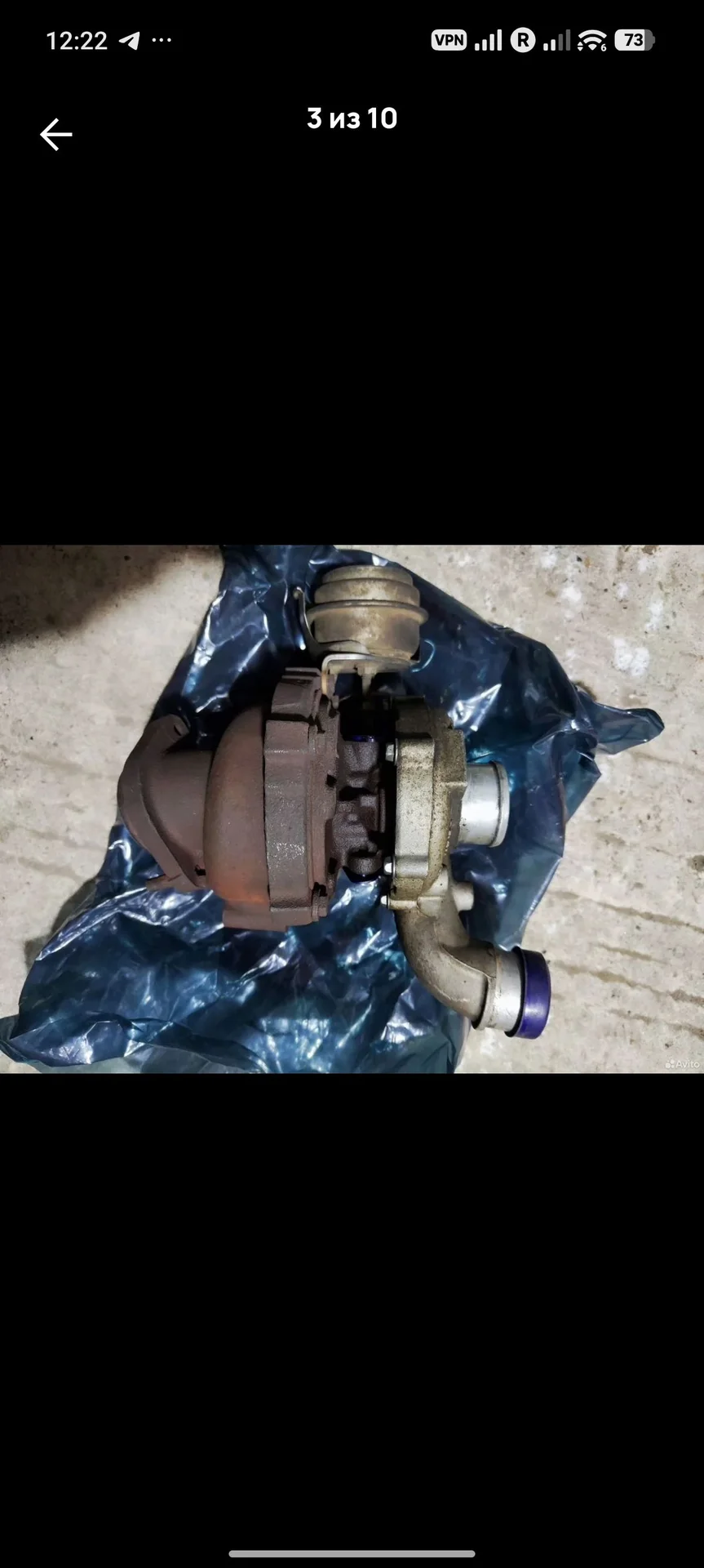 Турбина Garrett 7614330003 для Ssang Young - миниатюра 3