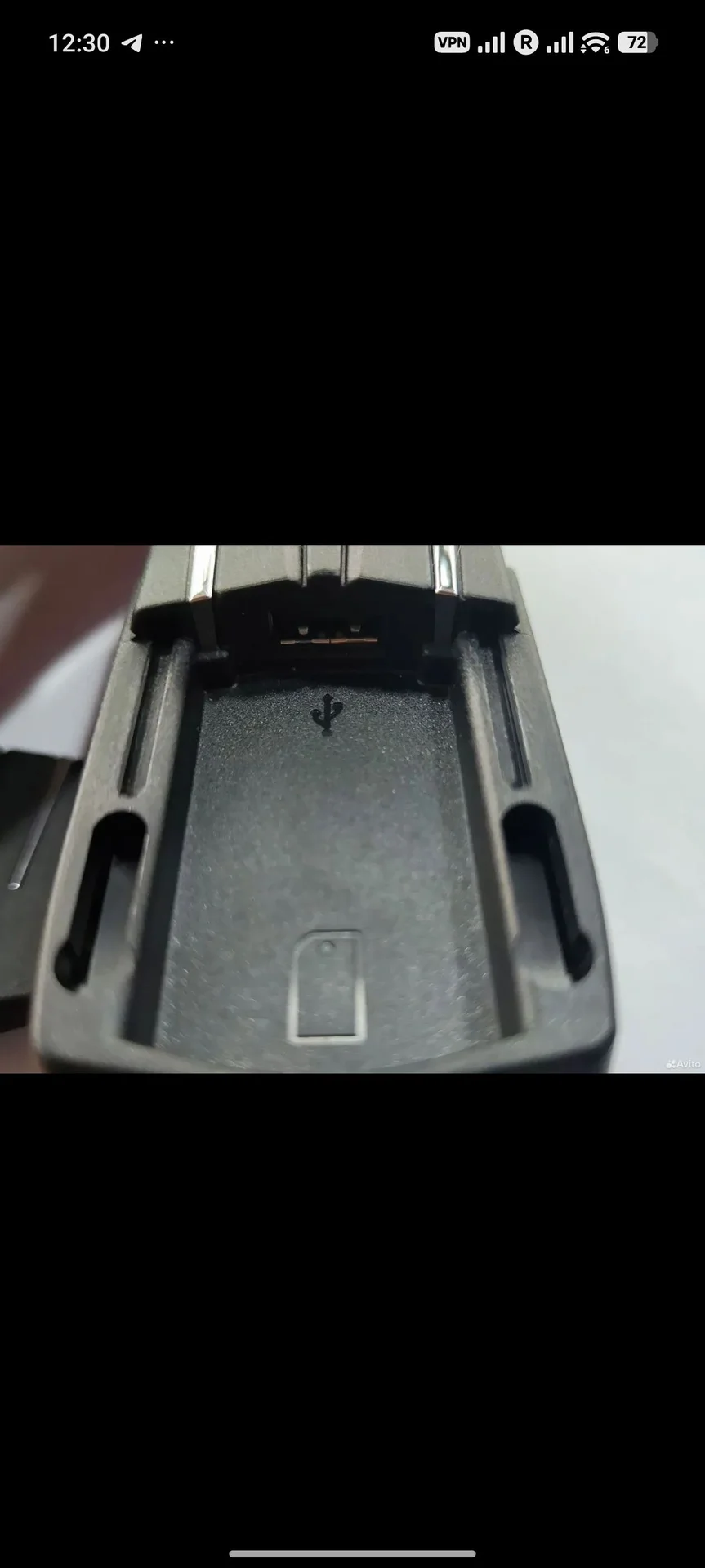 Bluetooth модуль для Mercedes A2129065302 - миниатюра 3