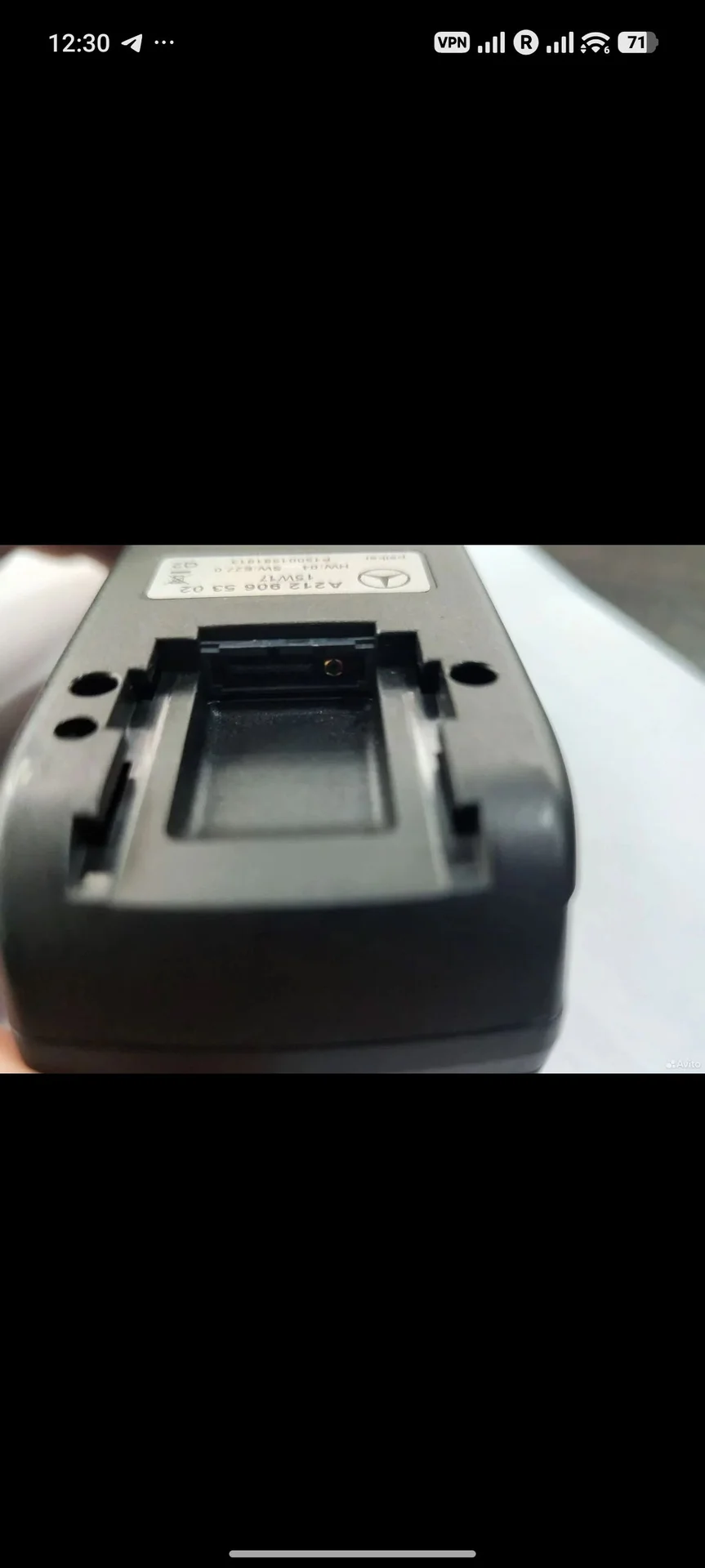 Bluetooth модуль для Mercedes A2129065302 - миниатюра 5