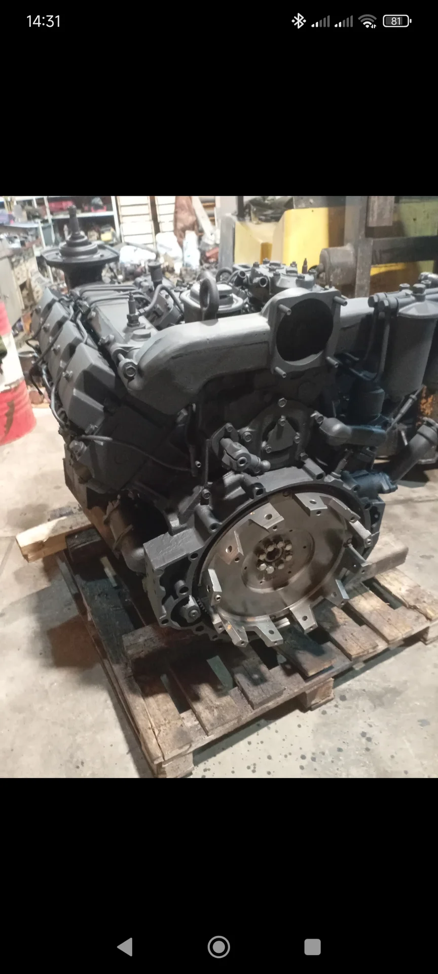 Раздатка КамАЗ 4310,65111 - миниатюра 7