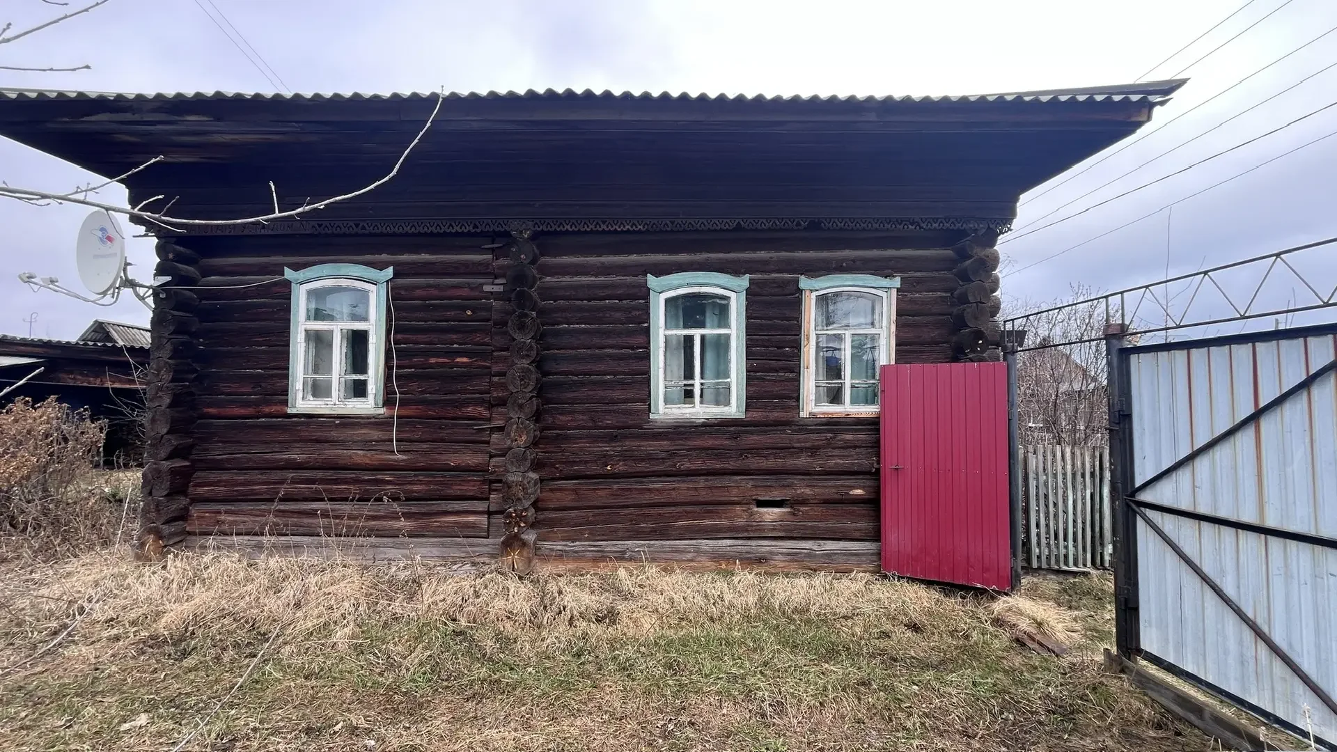 Загородный дом - миниатюра 7