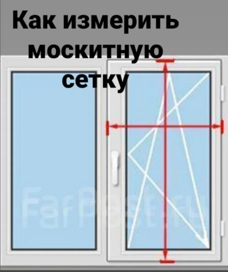Москитные сетки - миниатюра 2
