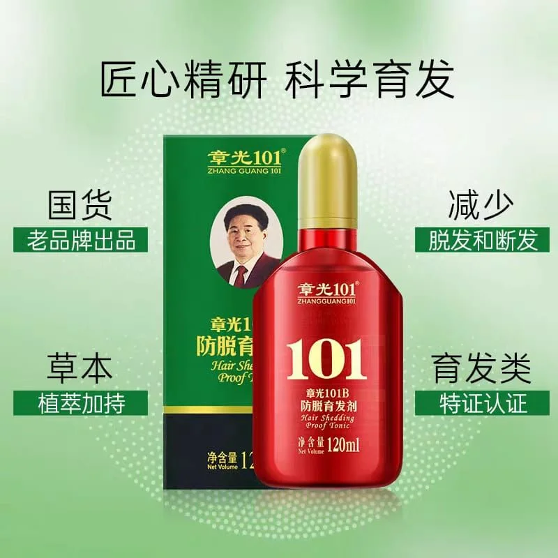 Zhangguang 101 B Hair Shedding Proof Tonic Лосьон против выпадения волос. - изображение 1