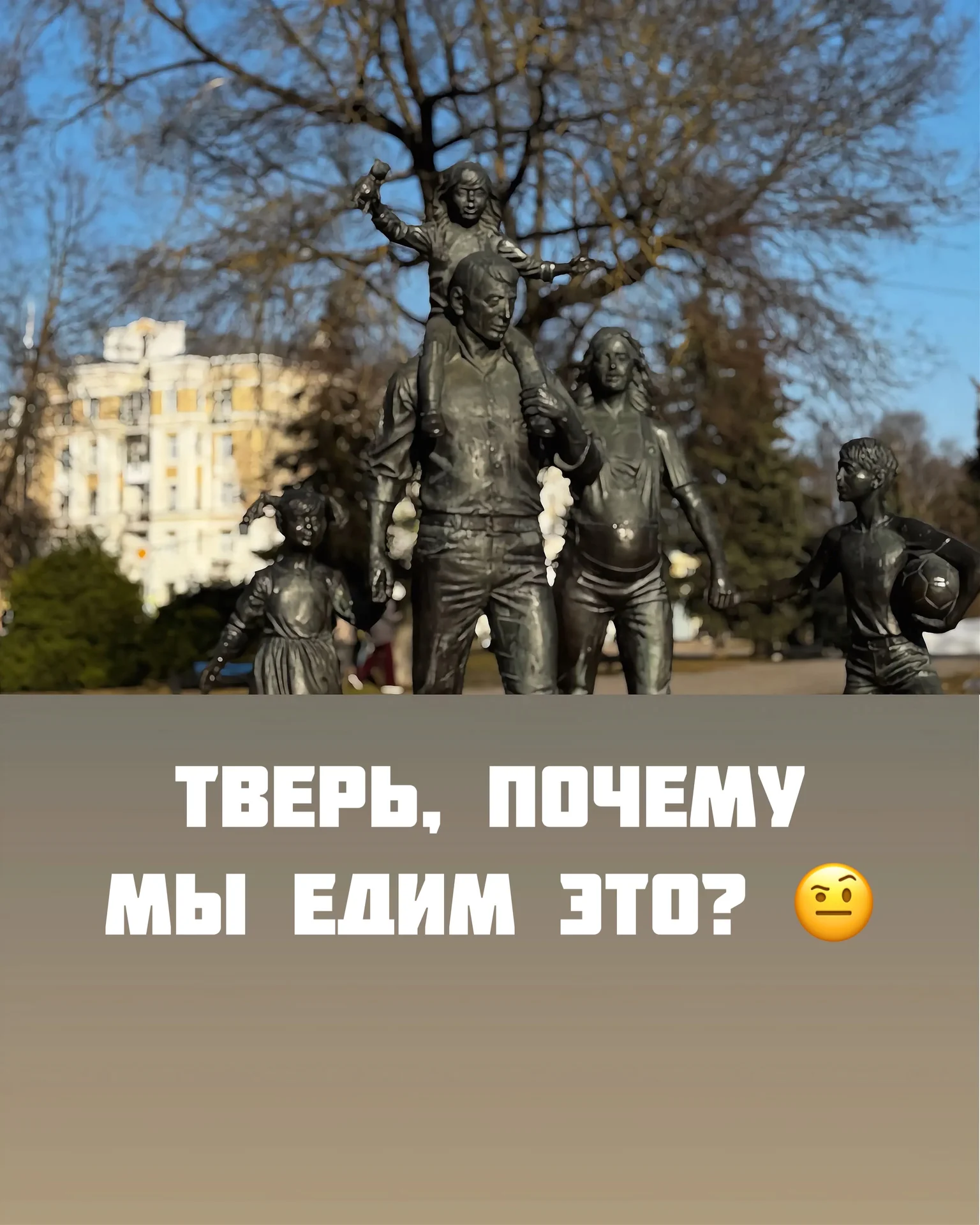 Домашние полуфабрикаты в Твери - изображение 1