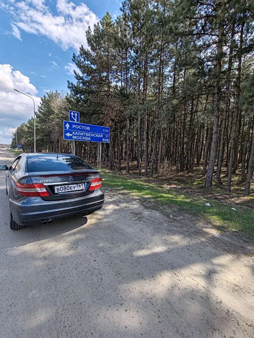 Mercedes-Benz CLC - миниатюра 10