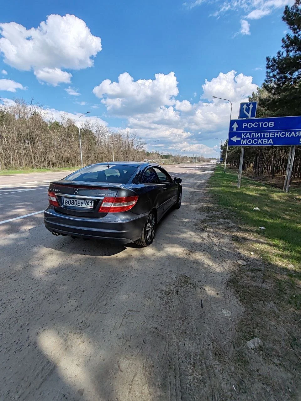 Mercedes-Benz CLC - миниатюра 11