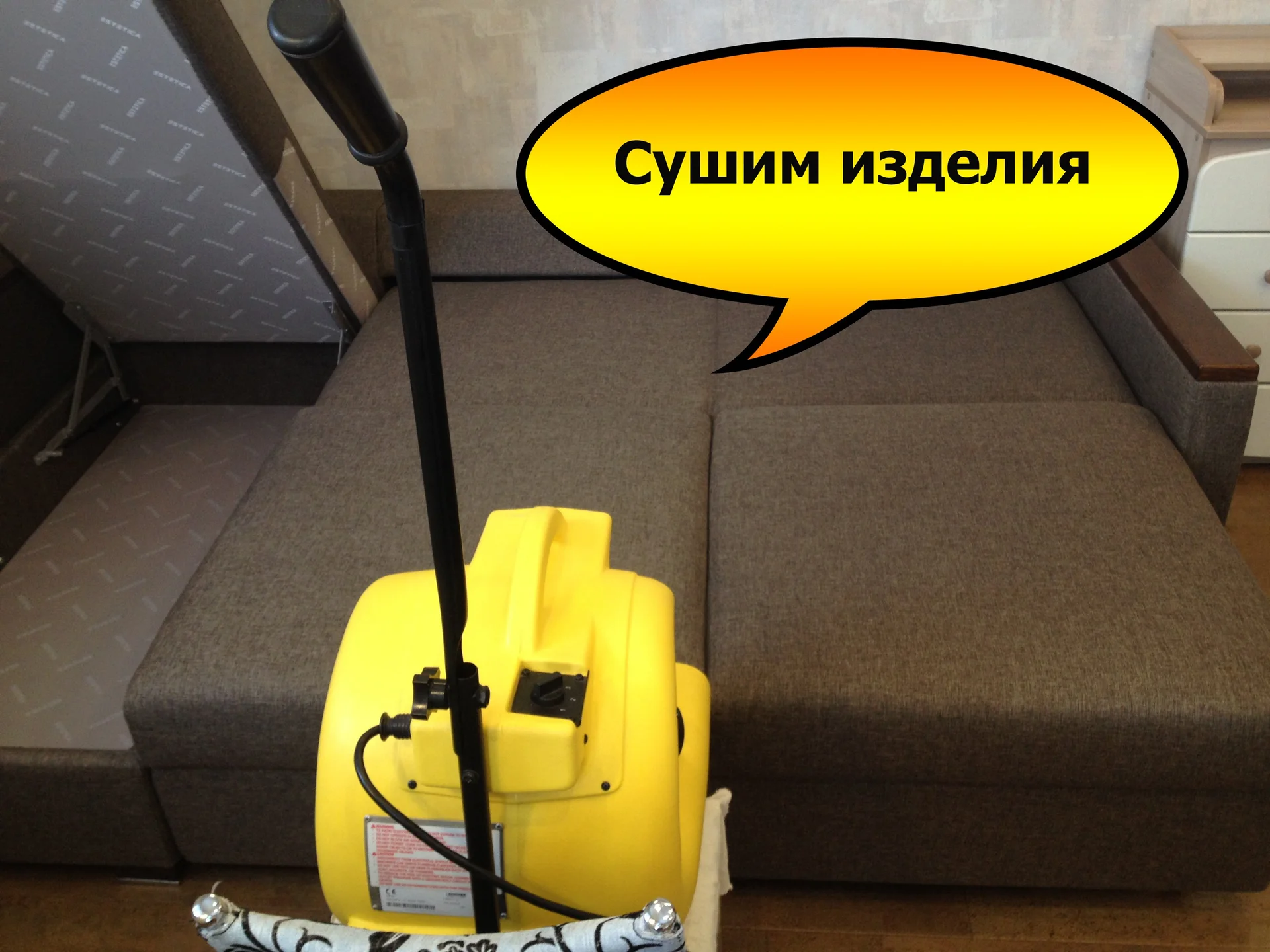 Выездная химчистка ковров в Омске - миниатюра 7