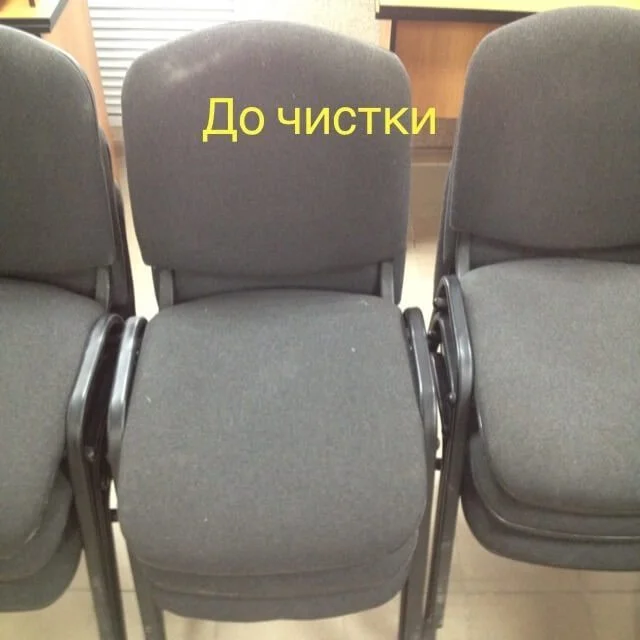 Выездная химчистка ковров в Омске - миниатюра 21