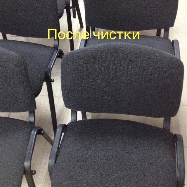 Выездная химчистка ковров в Омске - миниатюра 22