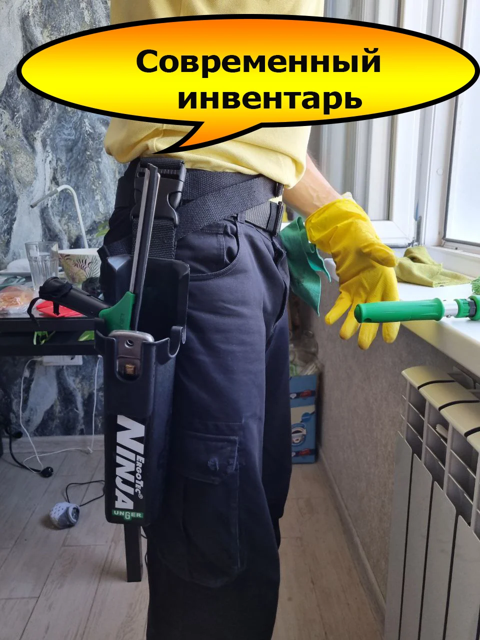 Мойка окон и витрин в Омске - миниатюра 3