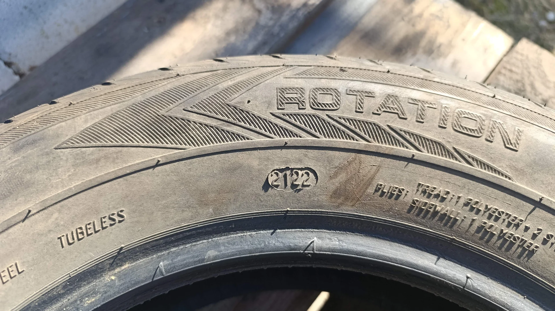 Шины Кама R14 185 65 - миниатюра 4