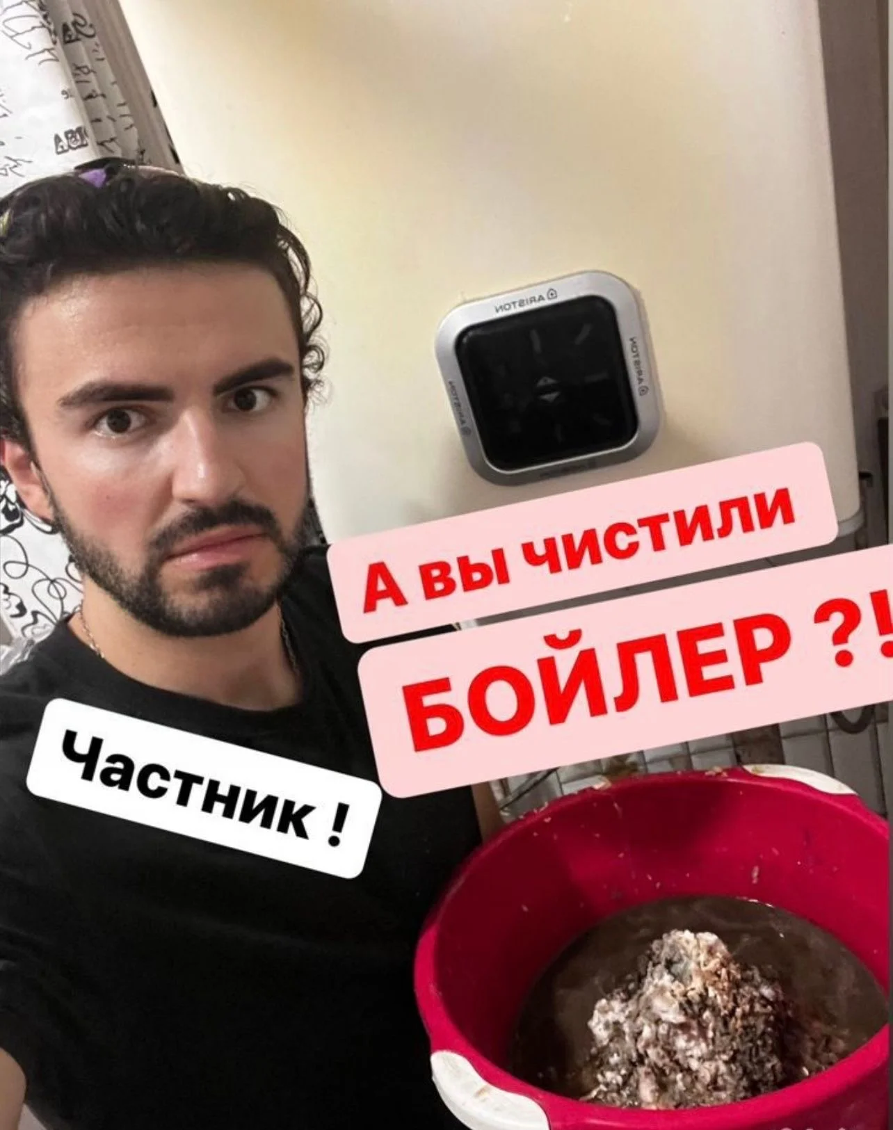 Ремонт стиральных посудомоечных машин и духовок - миниатюра 5